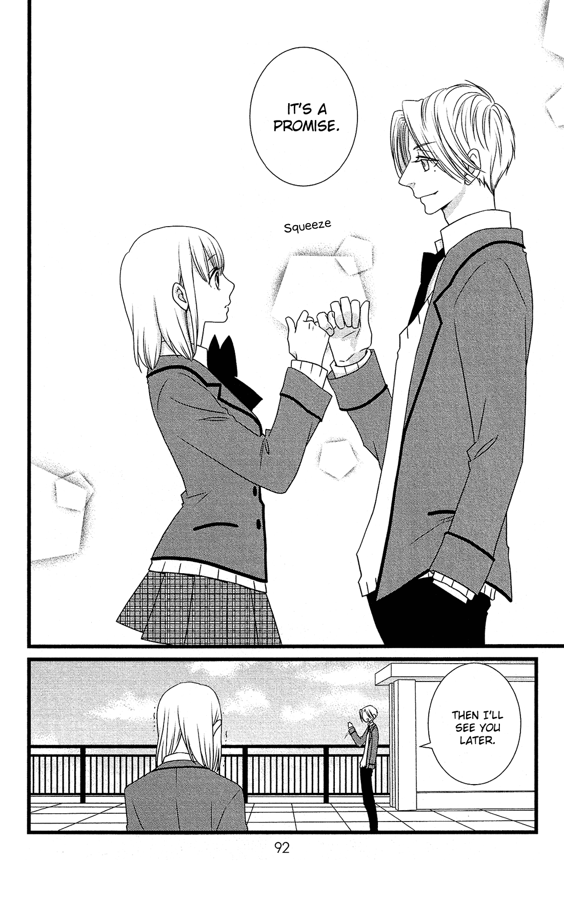 Kami-sama no Ekohiiki Vol. 1 Ch. 3 第6页