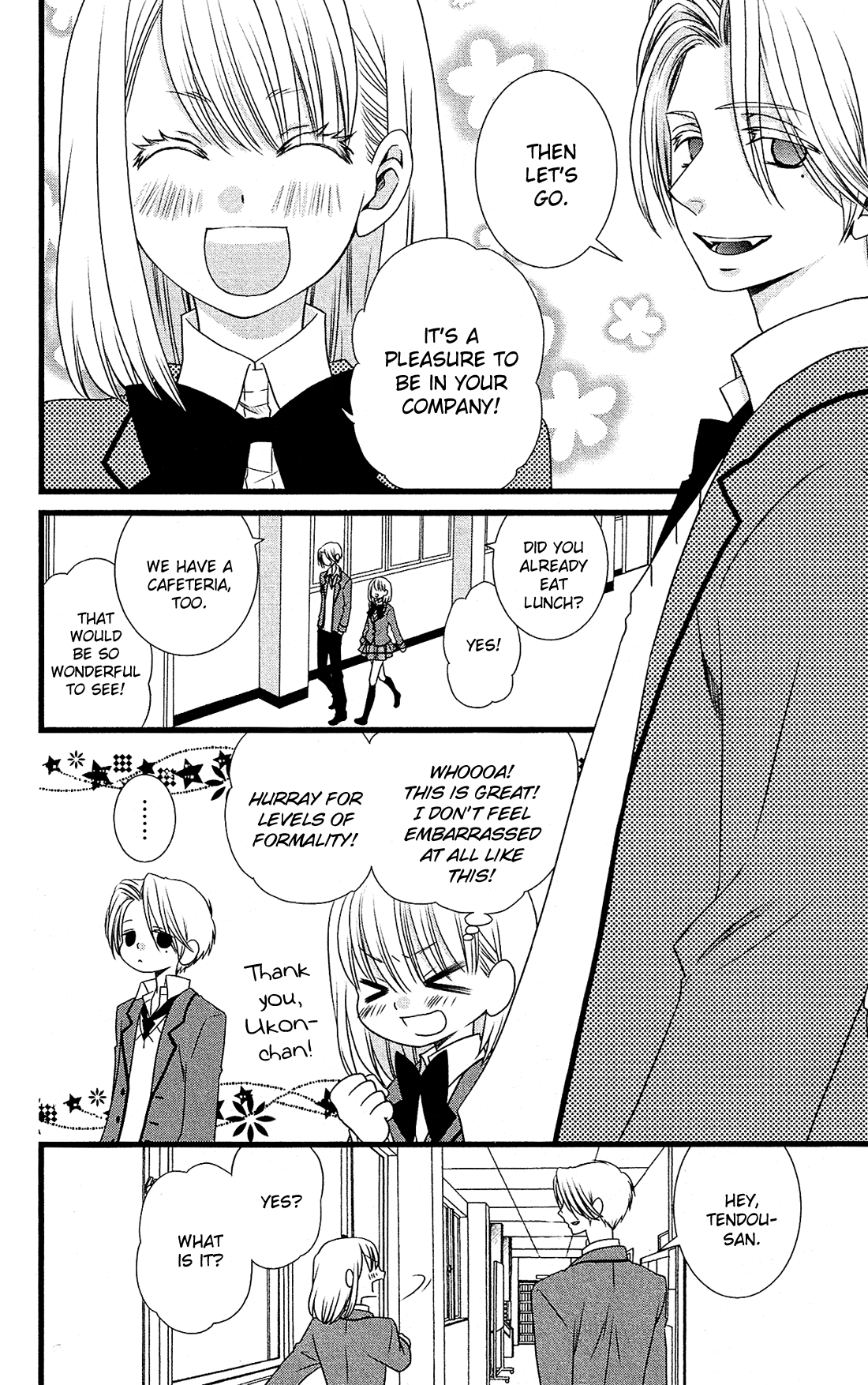 Kami-sama no Ekohiiki Vol. 1 Ch. 3 第10页