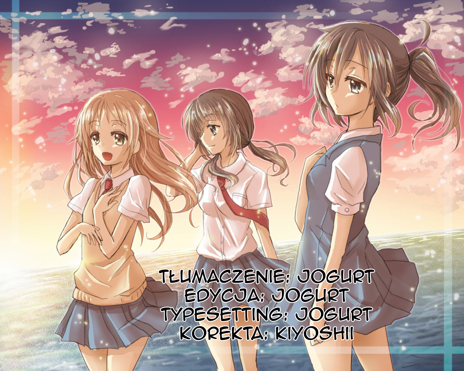 Tari Tari Vol. 1 Ch. 1 第1页