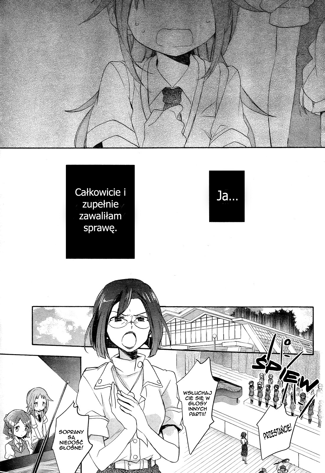 Tari Tari Vol. 1 Ch. 1 第12页