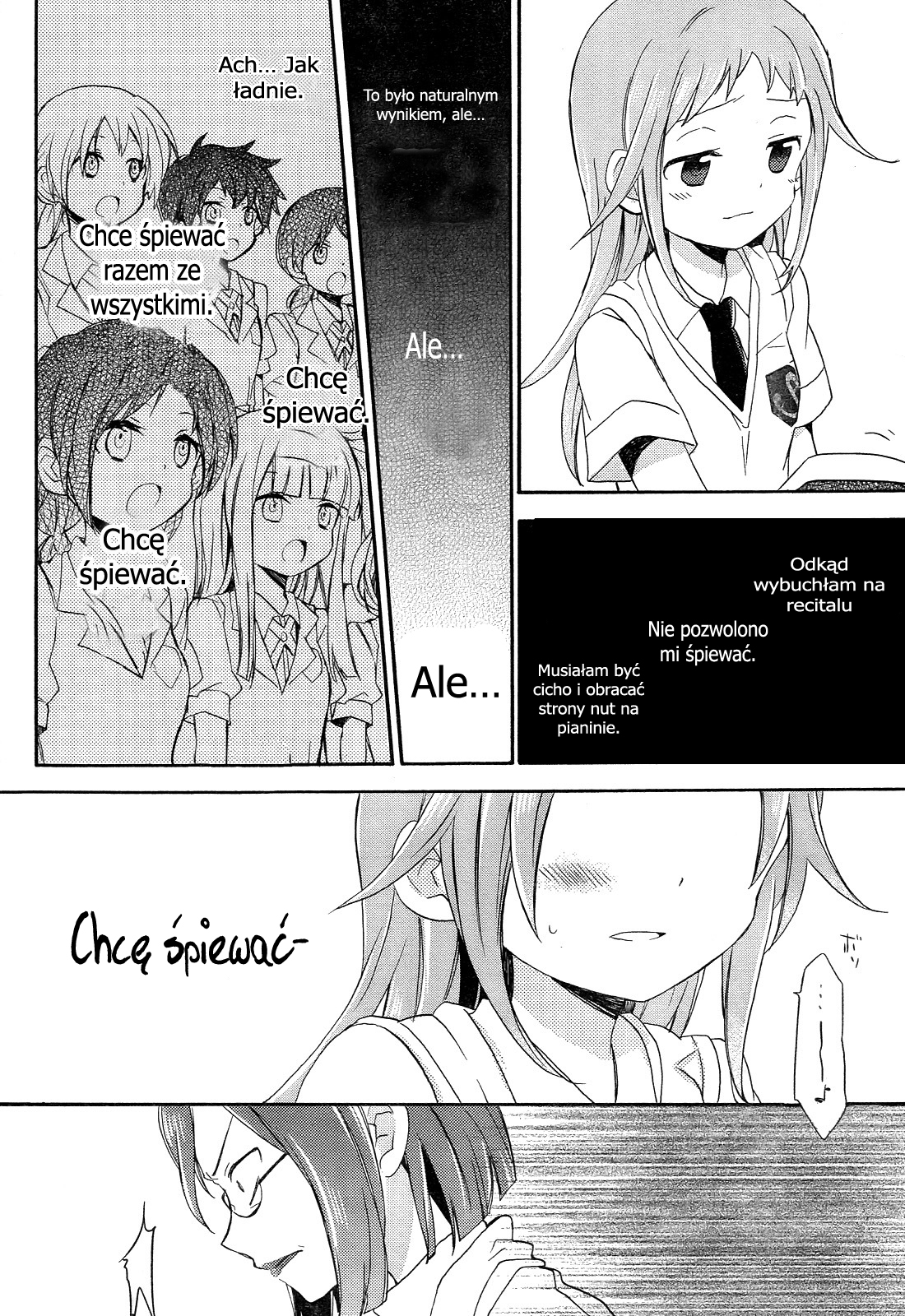 Tari Tari Vol. 1 Ch. 1 第13页
