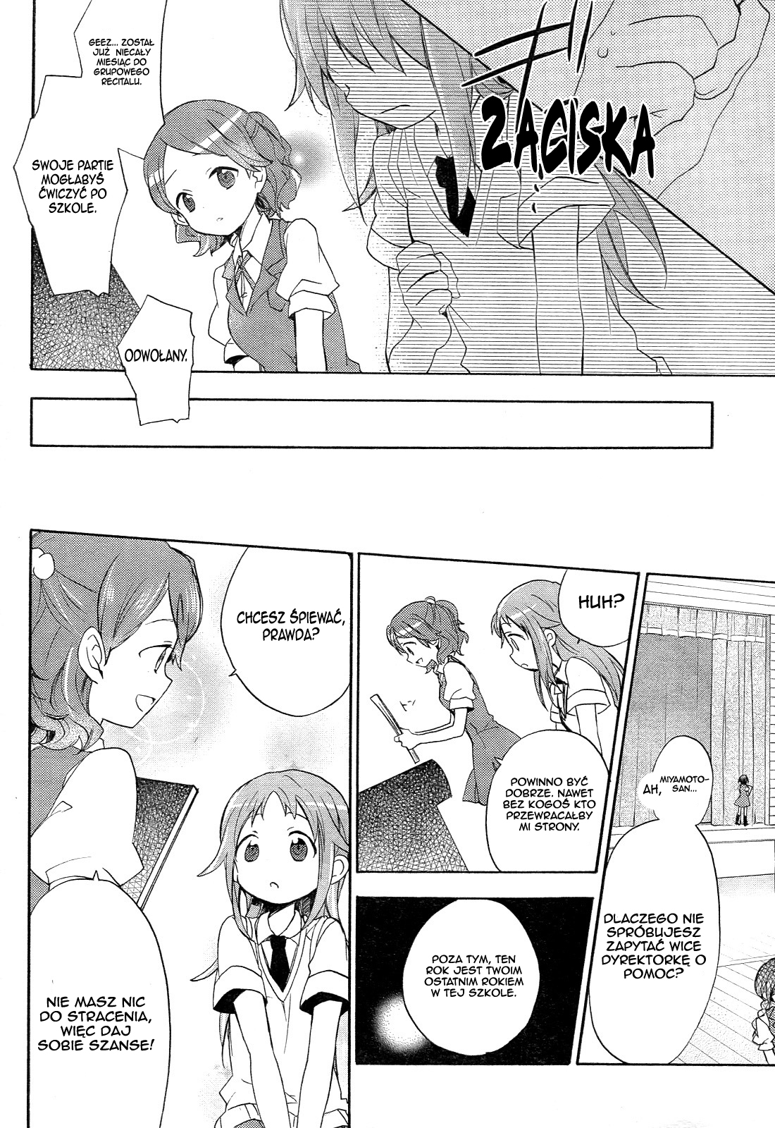 Tari Tari Vol. 1 Ch. 1 第15页