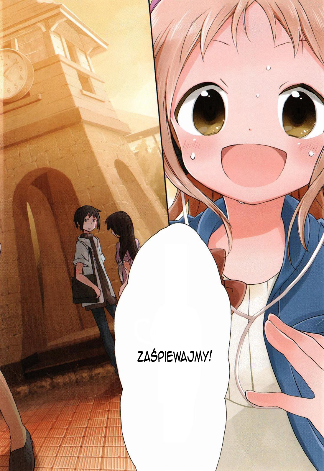 Tari Tari Vol. 1 Ch. 1 第3页