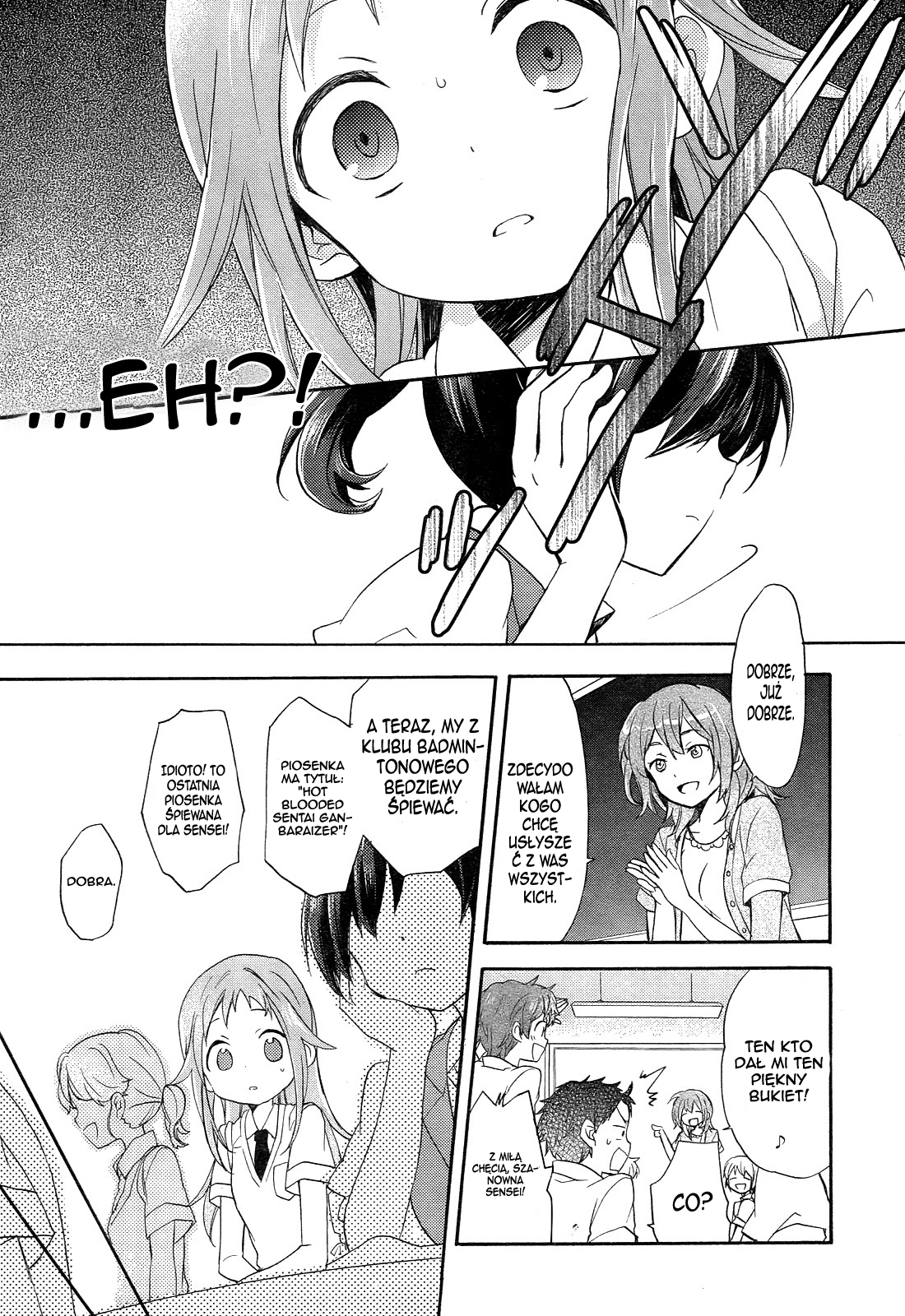 Tari Tari Vol. 1 Ch. 1 第21页