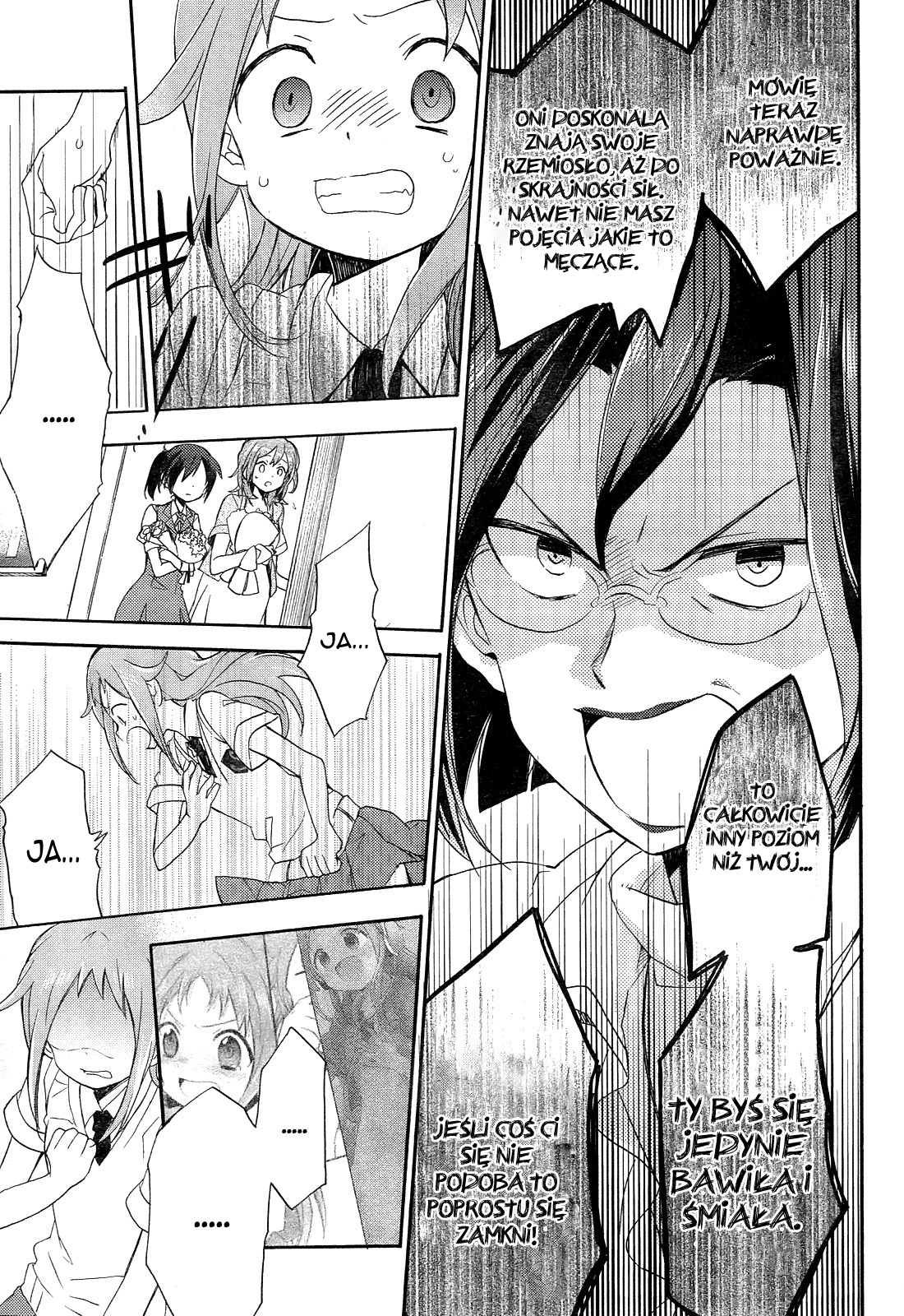 Tari Tari Vol. 1 Ch. 1 第26页