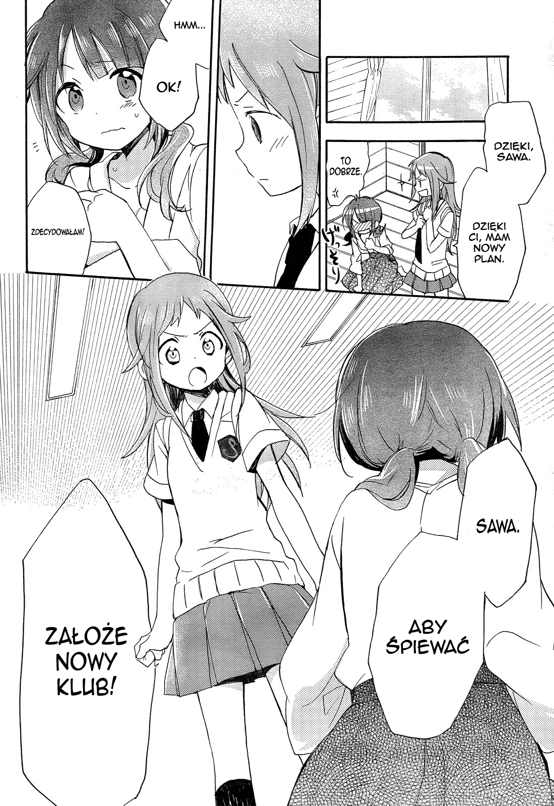 Tari Tari Vol. 1 Ch. 1 第29页