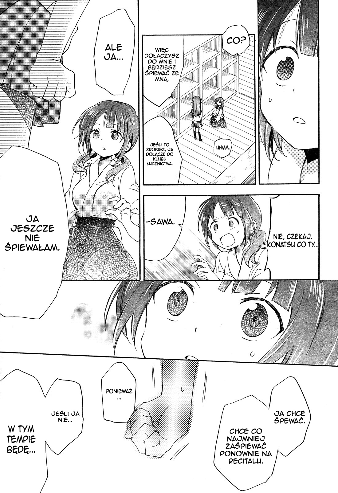 Tari Tari Vol. 1 Ch. 1 第30页