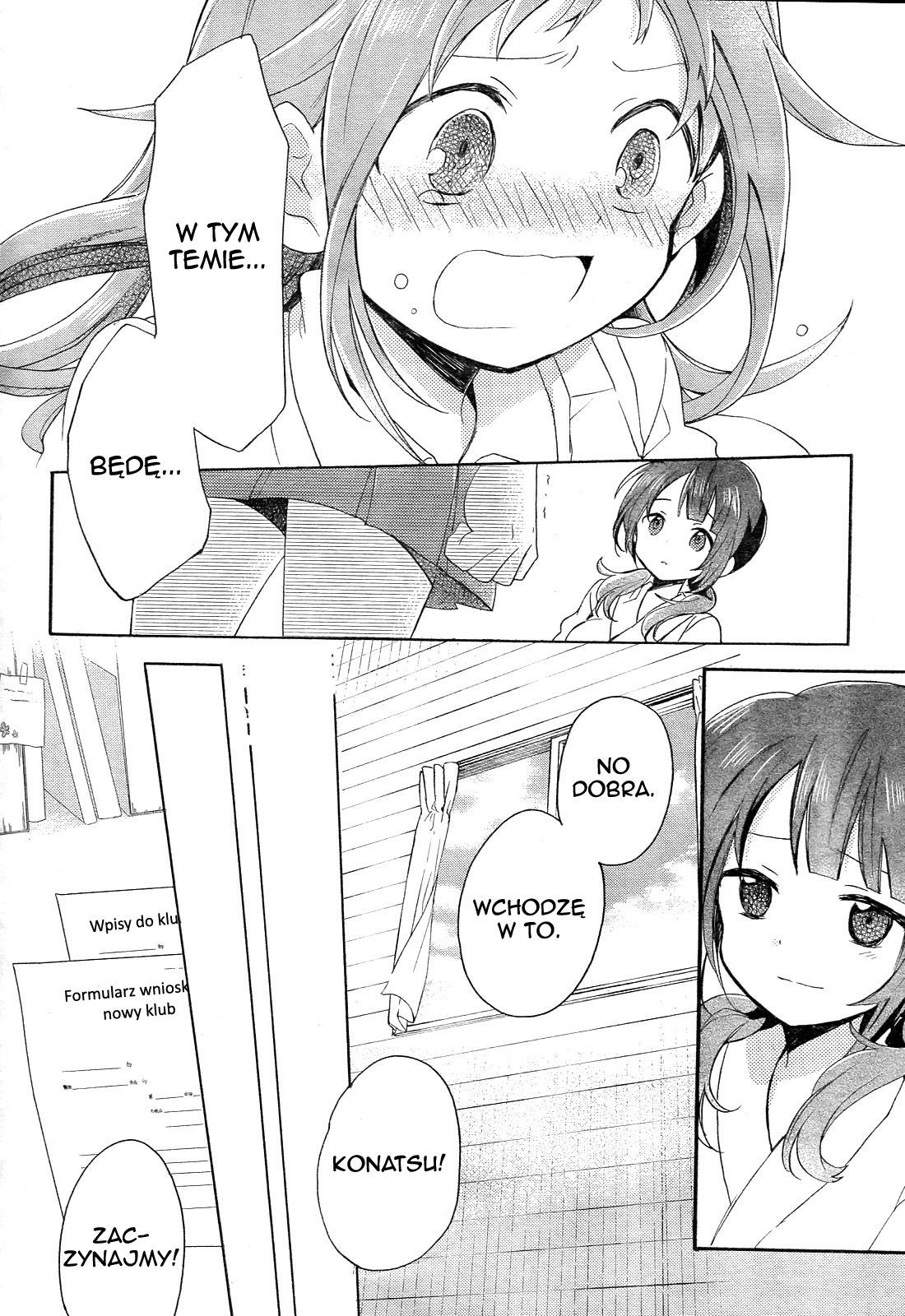 Tari Tari Vol. 1 Ch. 1 第31页