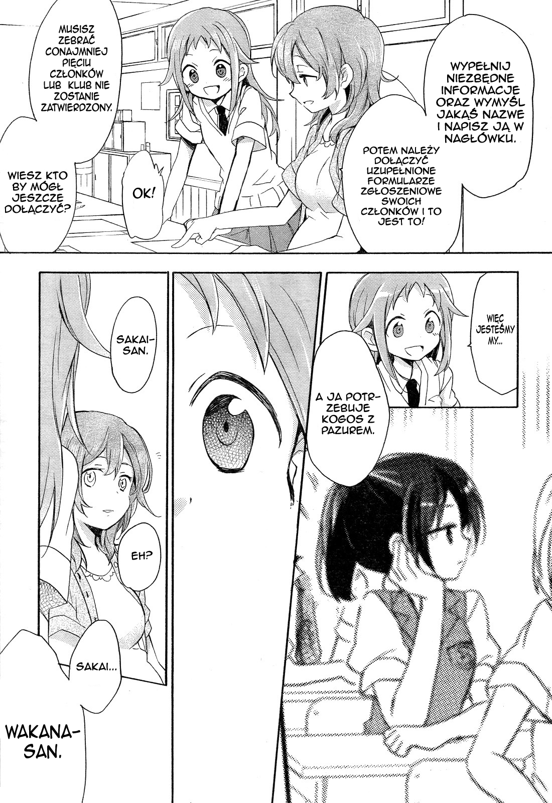 Tari Tari Vol. 1 Ch. 1 第32页