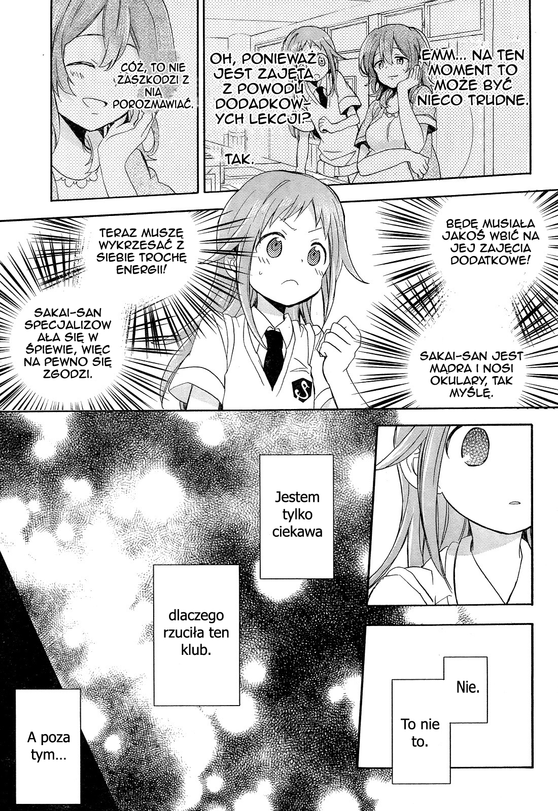 Tari Tari Vol. 1 Ch. 1 第34页