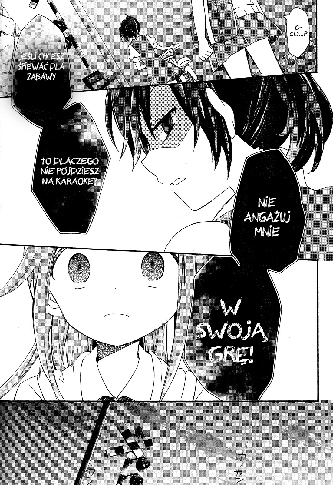 Tari Tari Vol. 1 Ch. 1 第42页