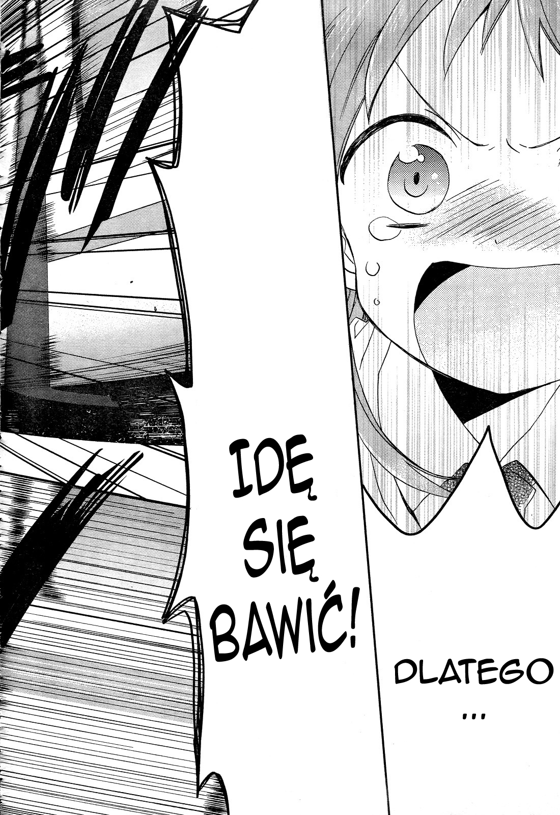 Tari Tari Vol. 1 Ch. 1 第45页