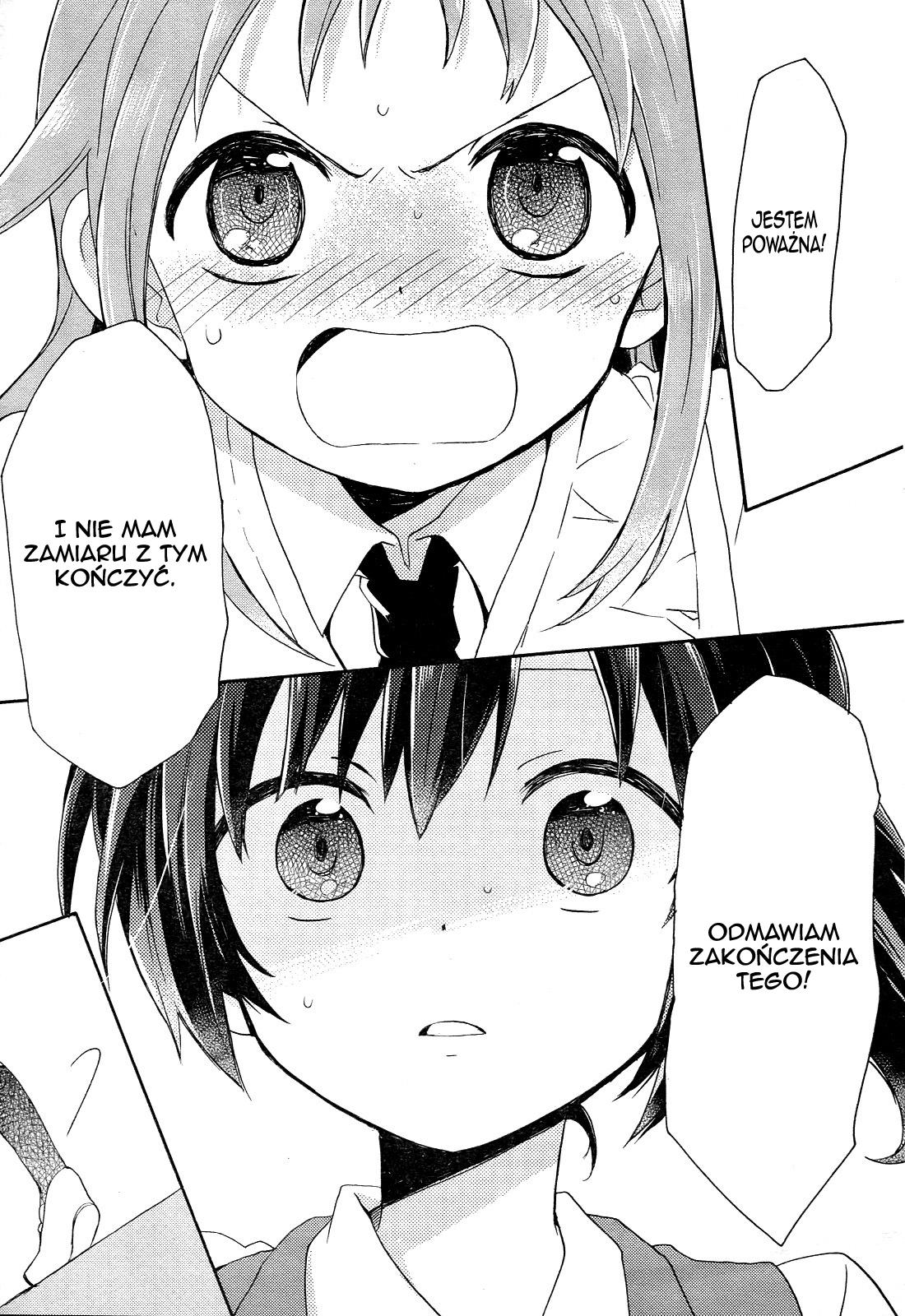 Tari Tari Vol. 1 Ch. 1 第50页