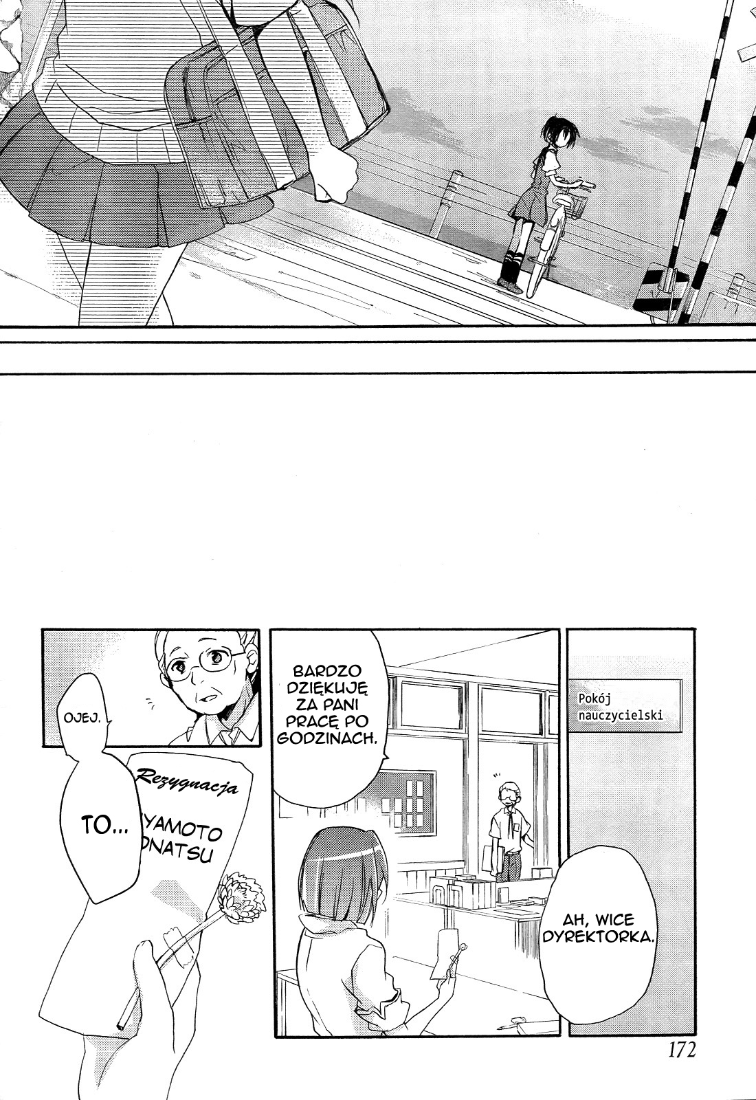 Tari Tari Vol. 1 Ch. 1 第51页