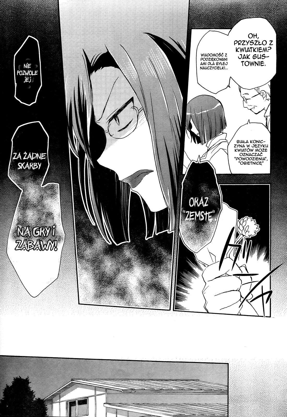 Tari Tari Vol. 1 Ch. 1 第52页
