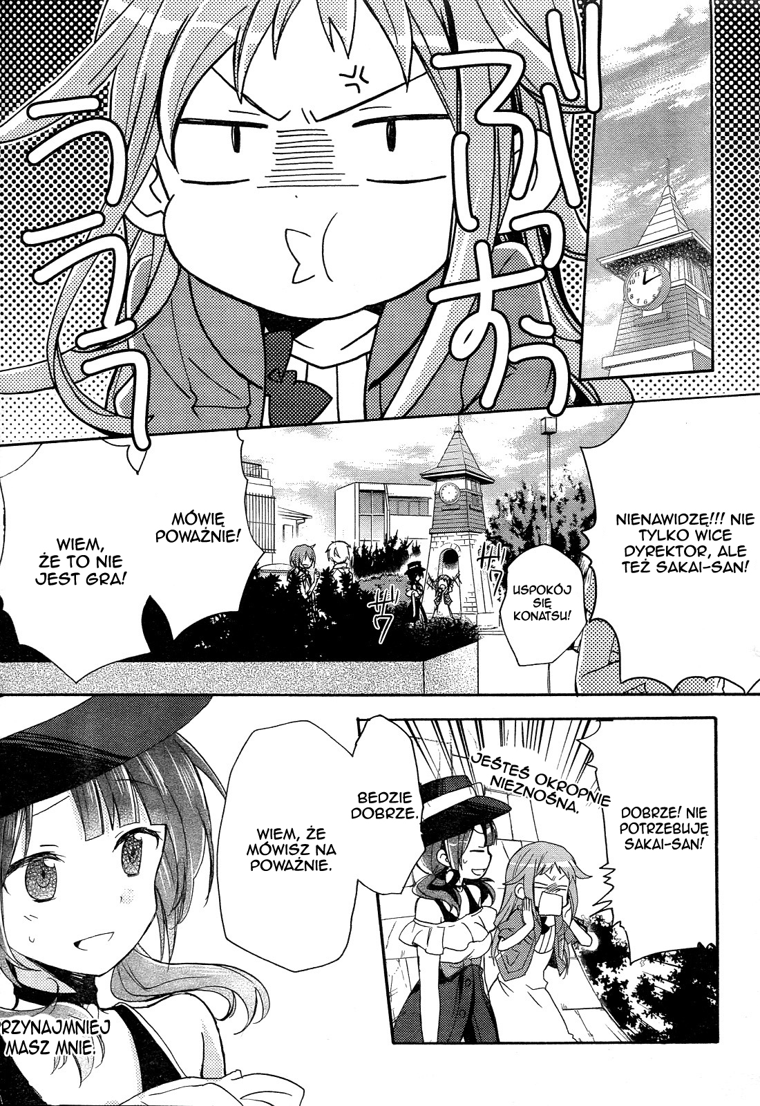 Tari Tari Vol. 1 Ch. 1 第54页
