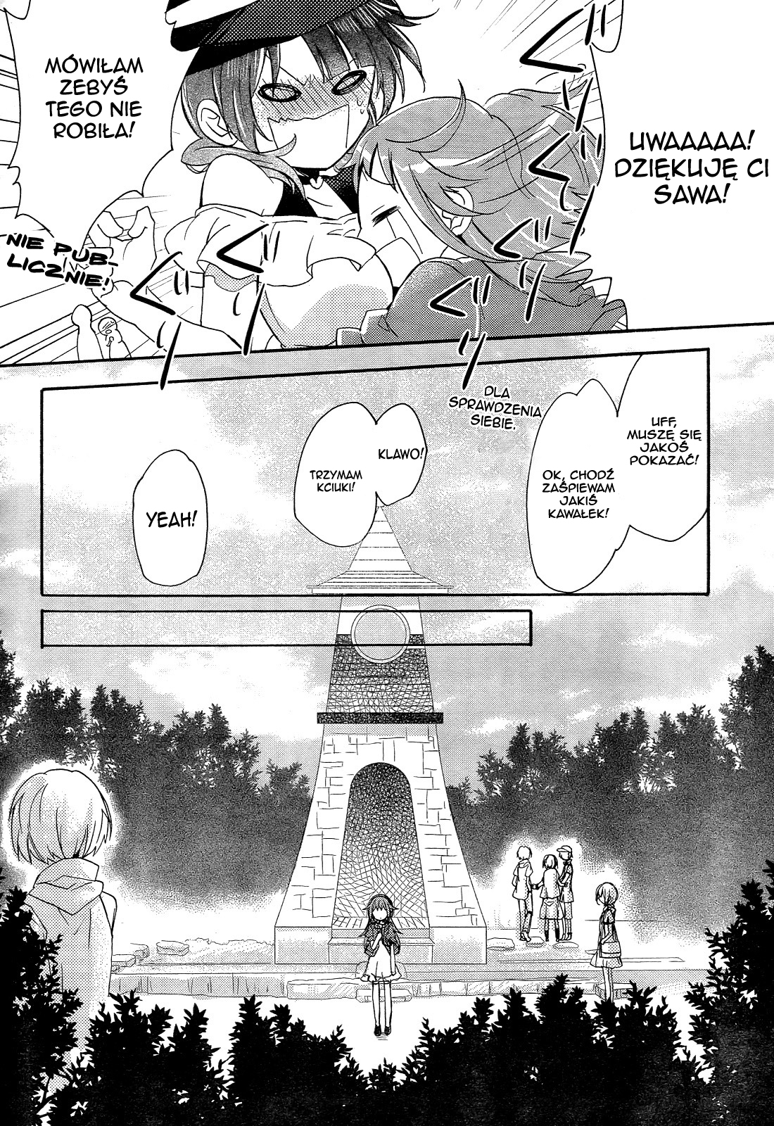 Tari Tari Vol. 1 Ch. 1 第55页