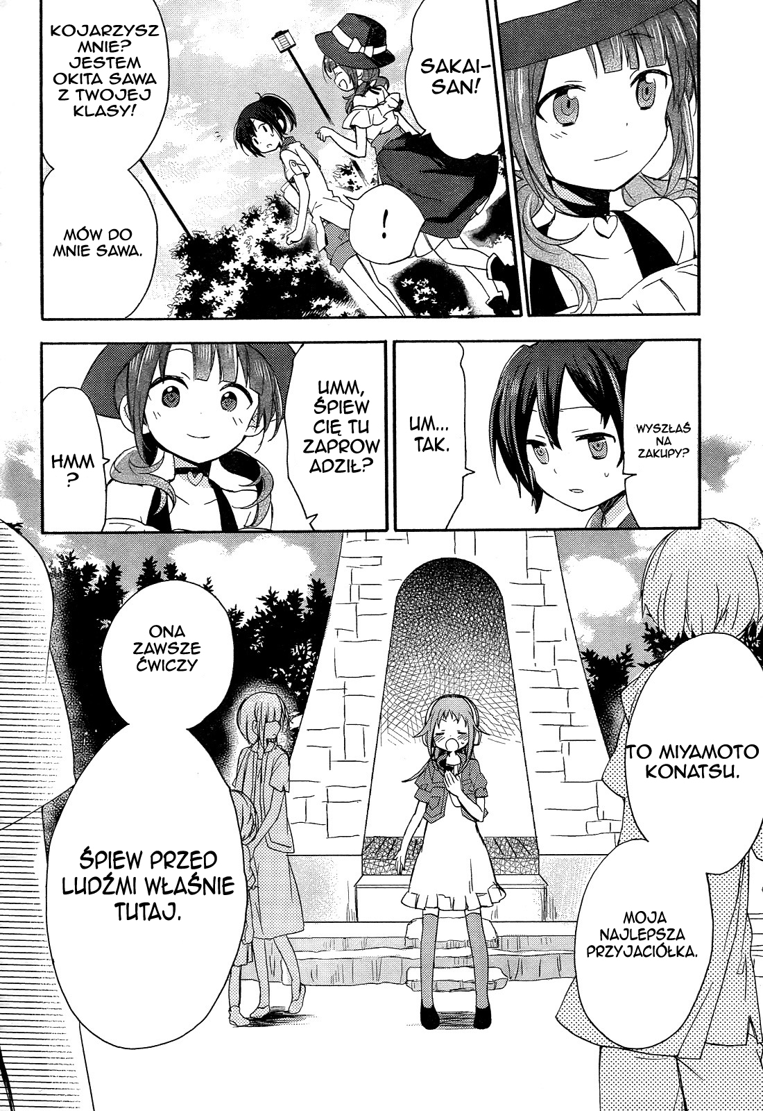Tari Tari Vol. 1 Ch. 1 第59页