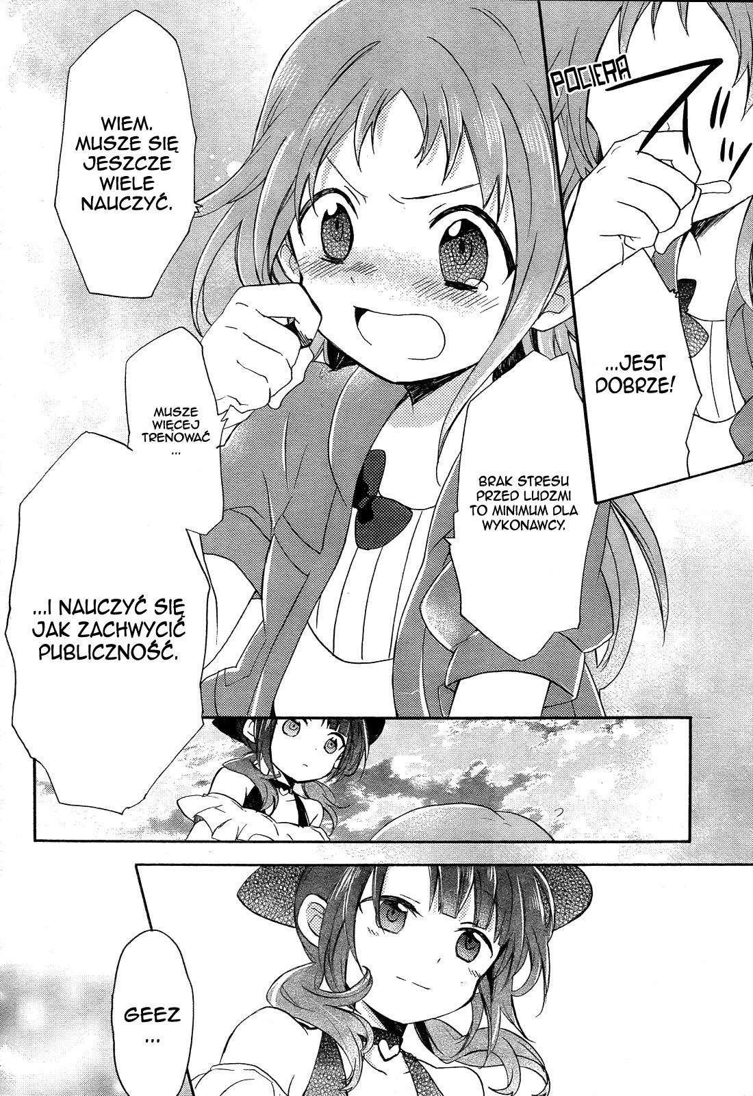 Tari Tari Vol. 1 Ch. 1 第7页
