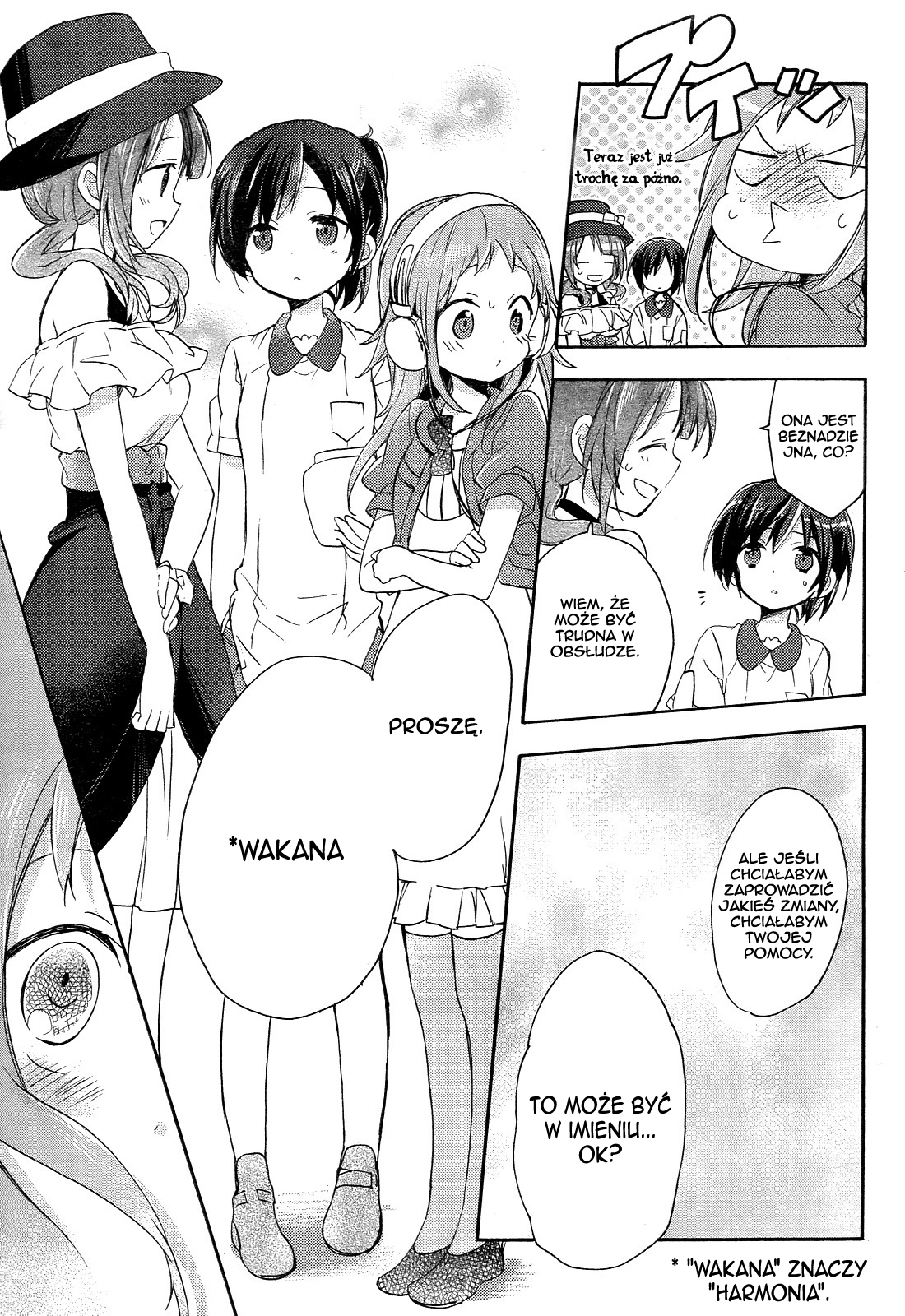 Tari Tari Vol. 1 Ch. 1 第64页