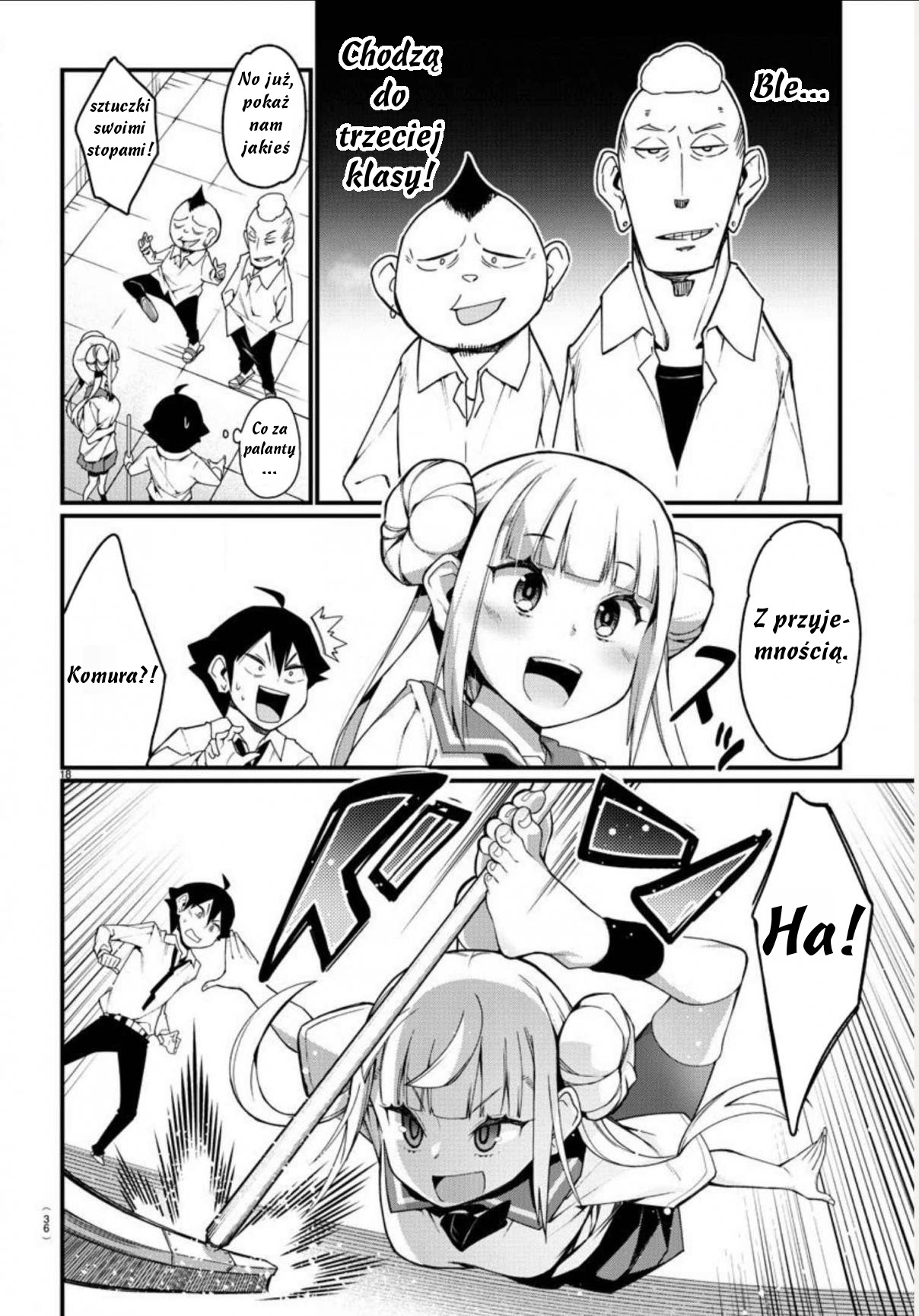 Ashi Gei Shoujo Komura-san Krok 1: Komura-San 第20页