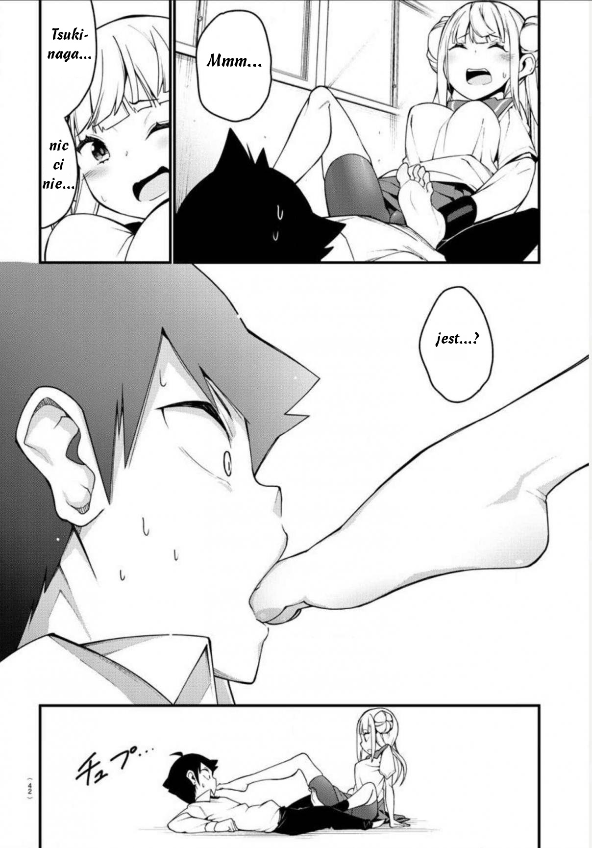Ashi Gei Shoujo Komura-san Krok 1: Komura-San 第26页