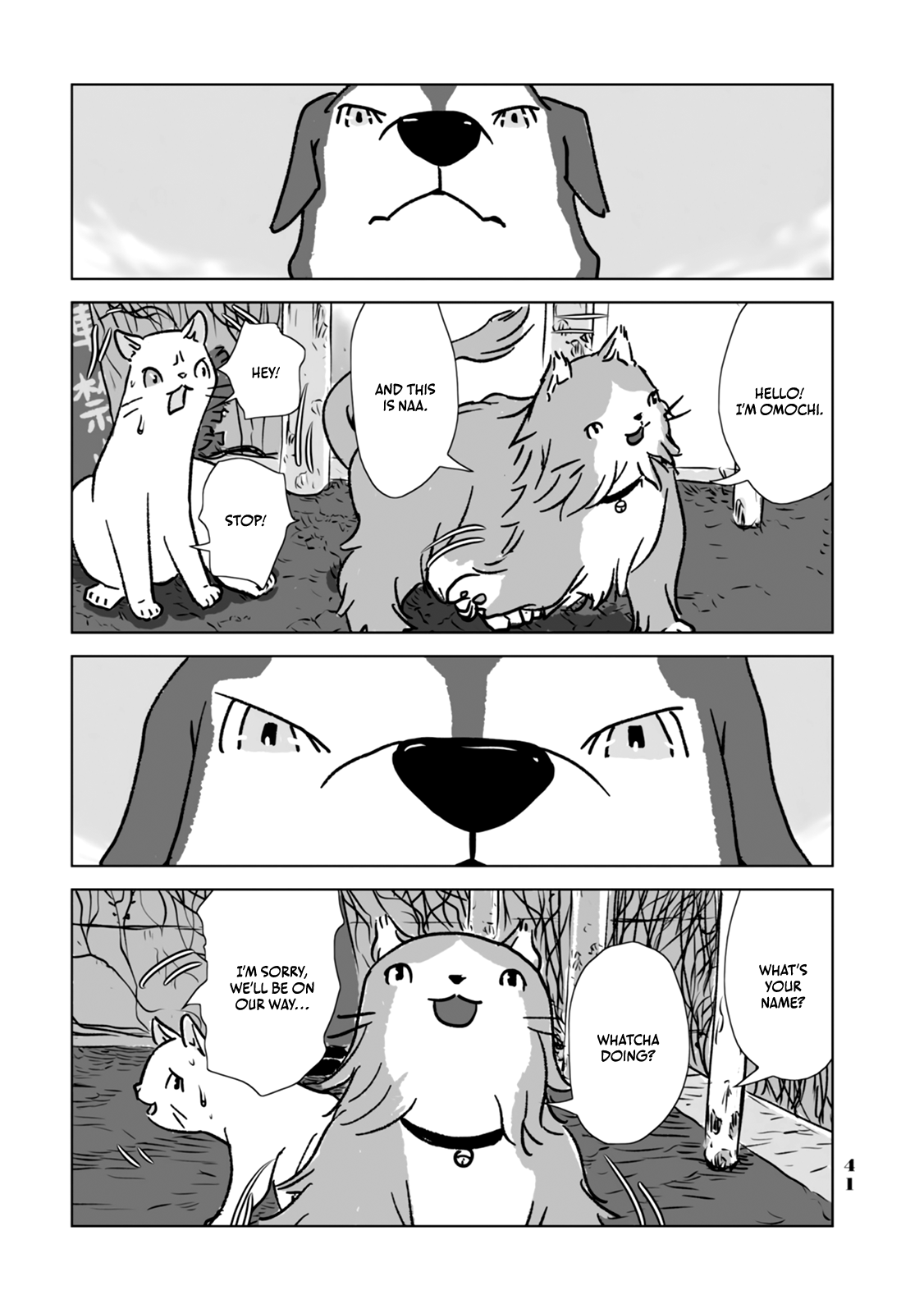 No cats were harmed in this comic. I made a promise 第3页