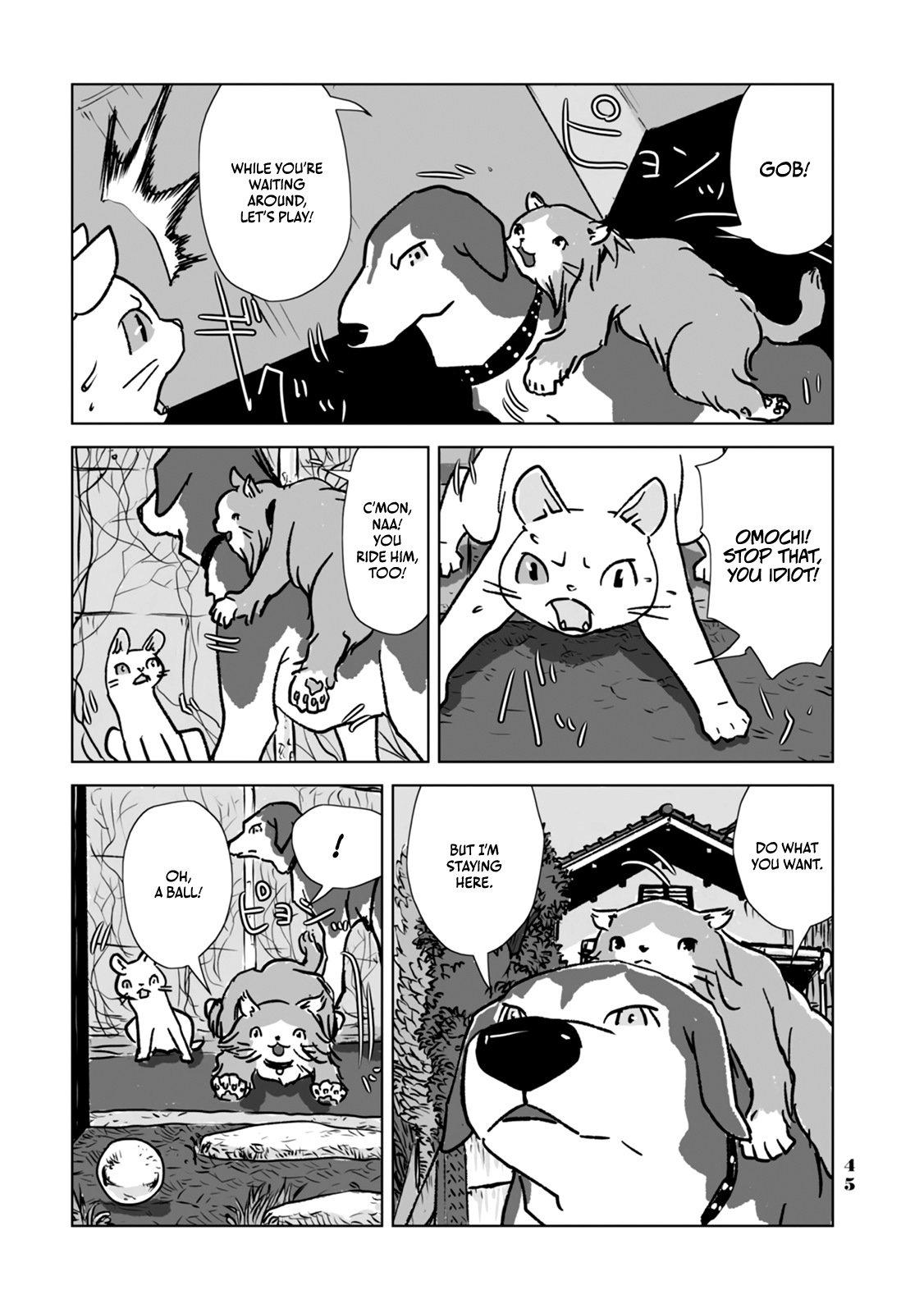 No cats were harmed in this comic. I made a promise 第7页