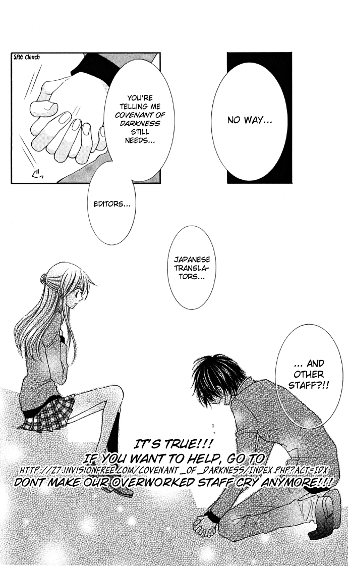 Hokusou Shinsengumi Vol. 1 Ch. 2 第8页