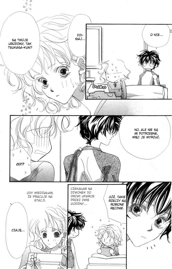 Kimi wa Boku no Mono Vol. 1 Ch. 4.1 第2页
