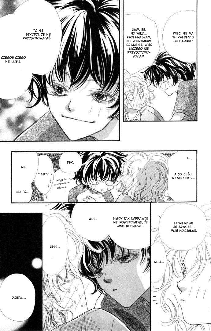Kimi wa Boku no Mono Vol. 1 Ch. 4.1 第3页
