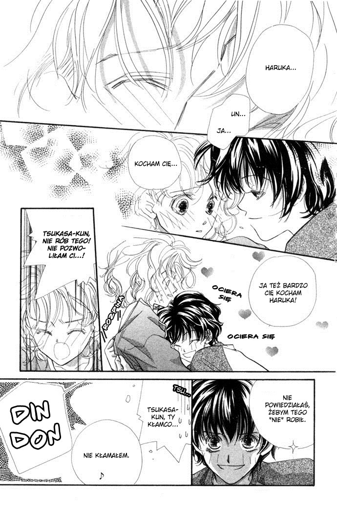 Kimi wa Boku no Mono Vol. 1 Ch. 4.1 第5页