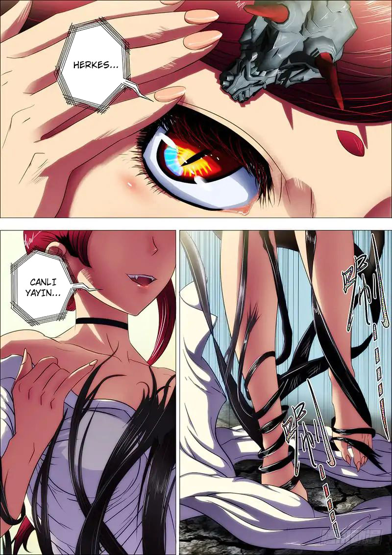 Tiějī Gāngbīng Ch. 1 第2页
