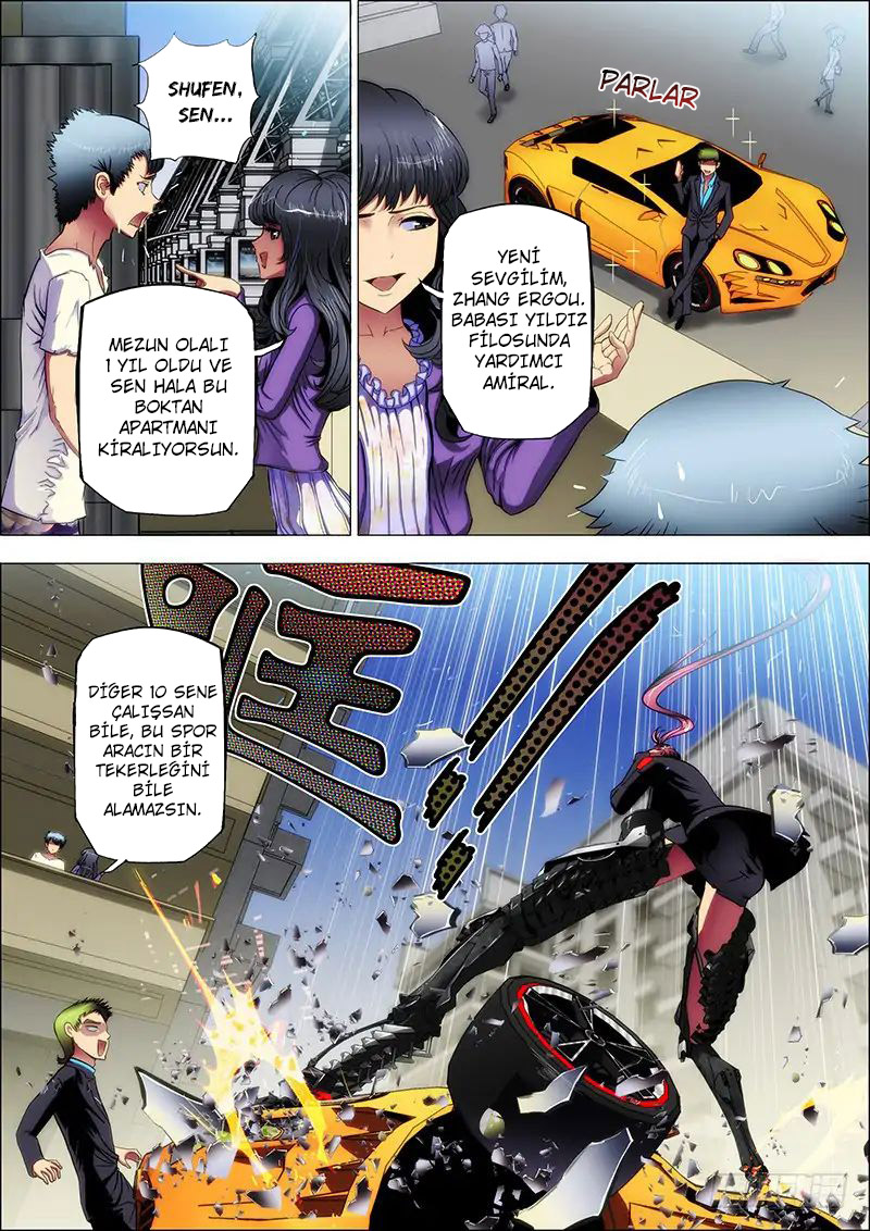 Tiějī Gāngbīng Ch. 1 第16页