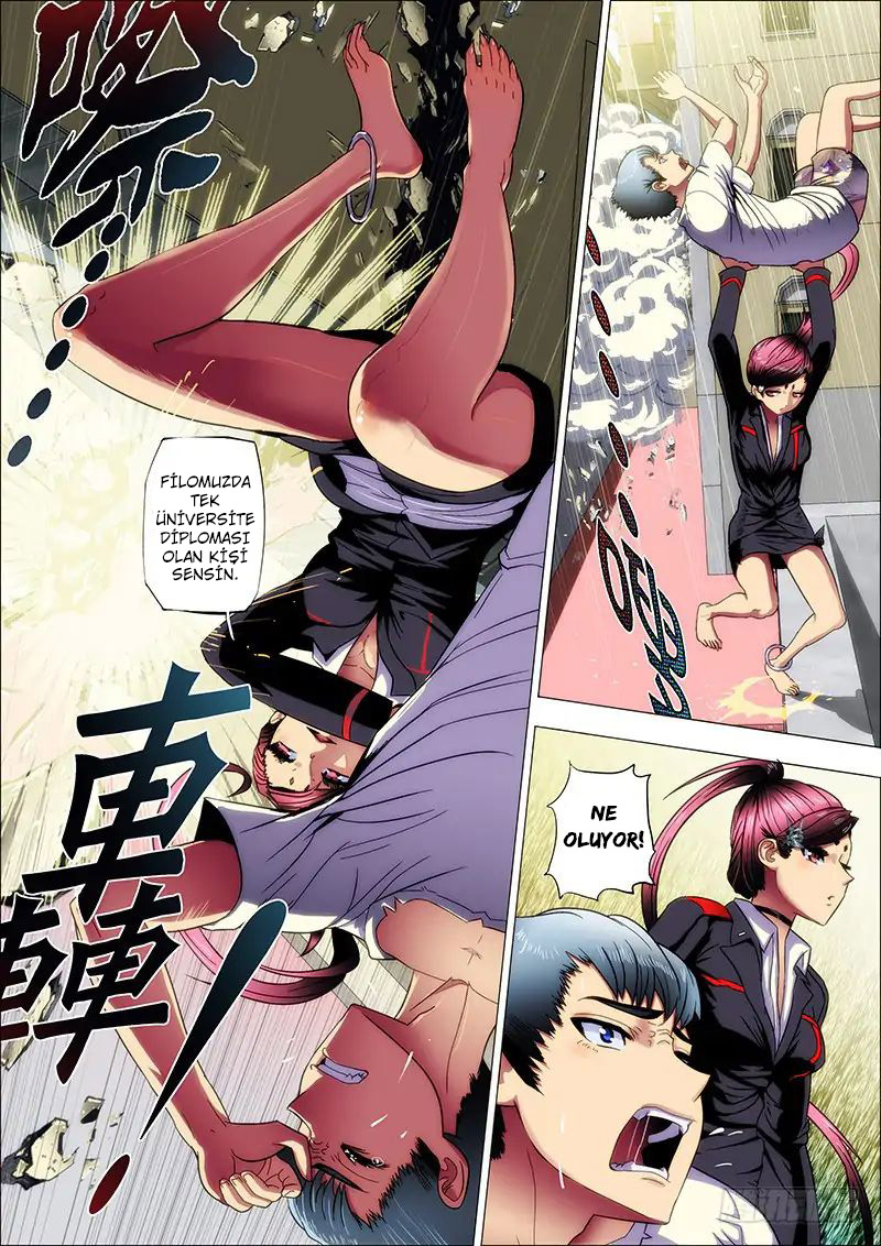 Tiějī Gāngbīng Ch. 1 第22页