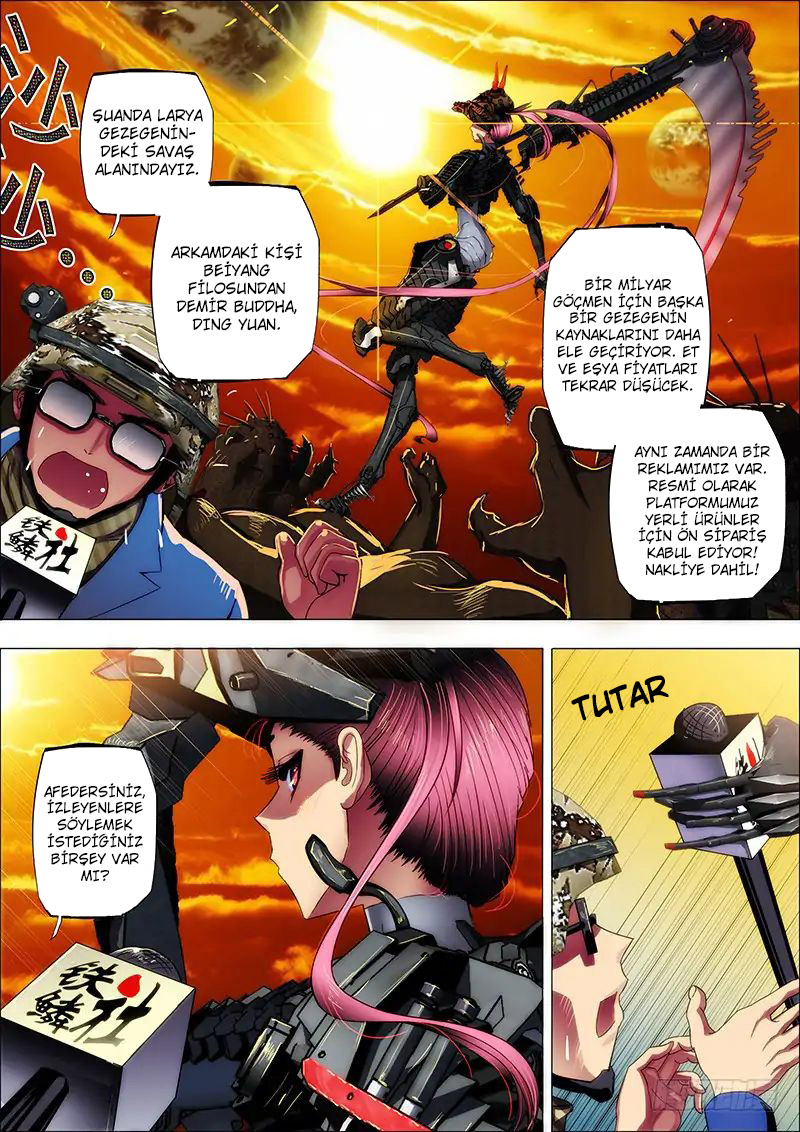 Tiějī Gāngbīng Ch. 1 第8页