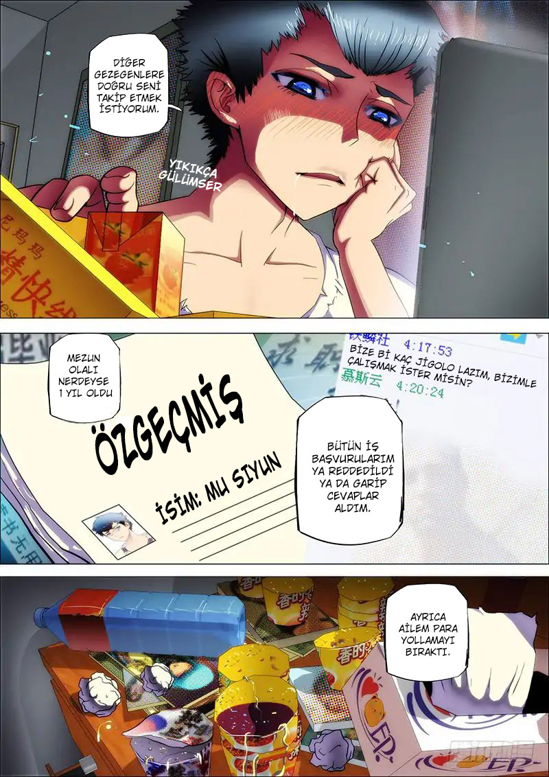 Tiějī Gāngbīng Ch. 1 第10页