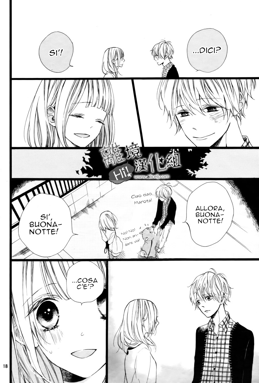 Kimi ga Inakya Dame tte Itte Voglio diventare la persona che ami di più 第21页