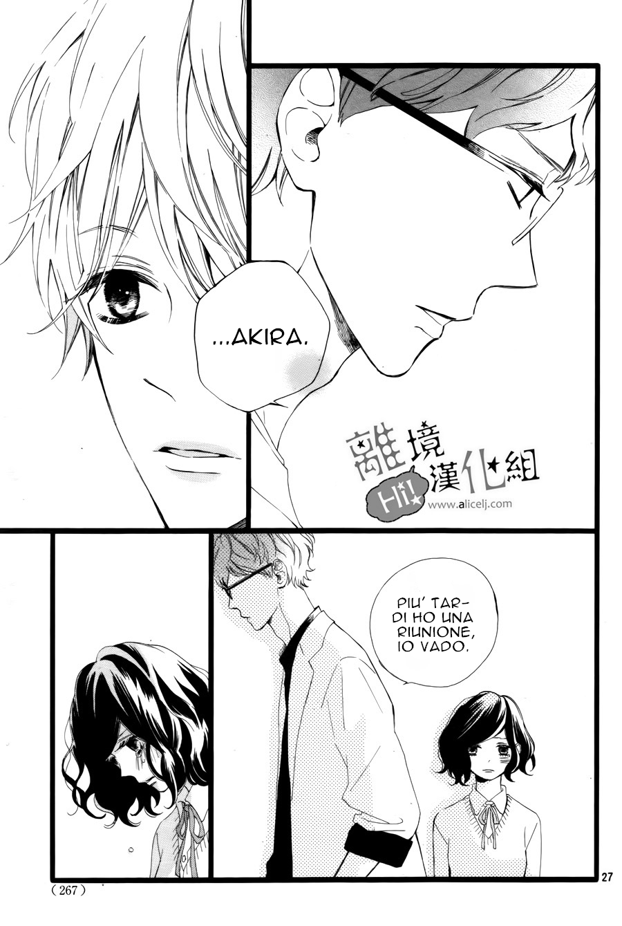 Kimi ga Inakya Dame tte Itte Voglio diventare la persona che ami di più 第30页