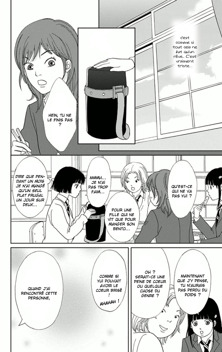 Ashi-Girl Vol. 1 Ch. 6 第14页