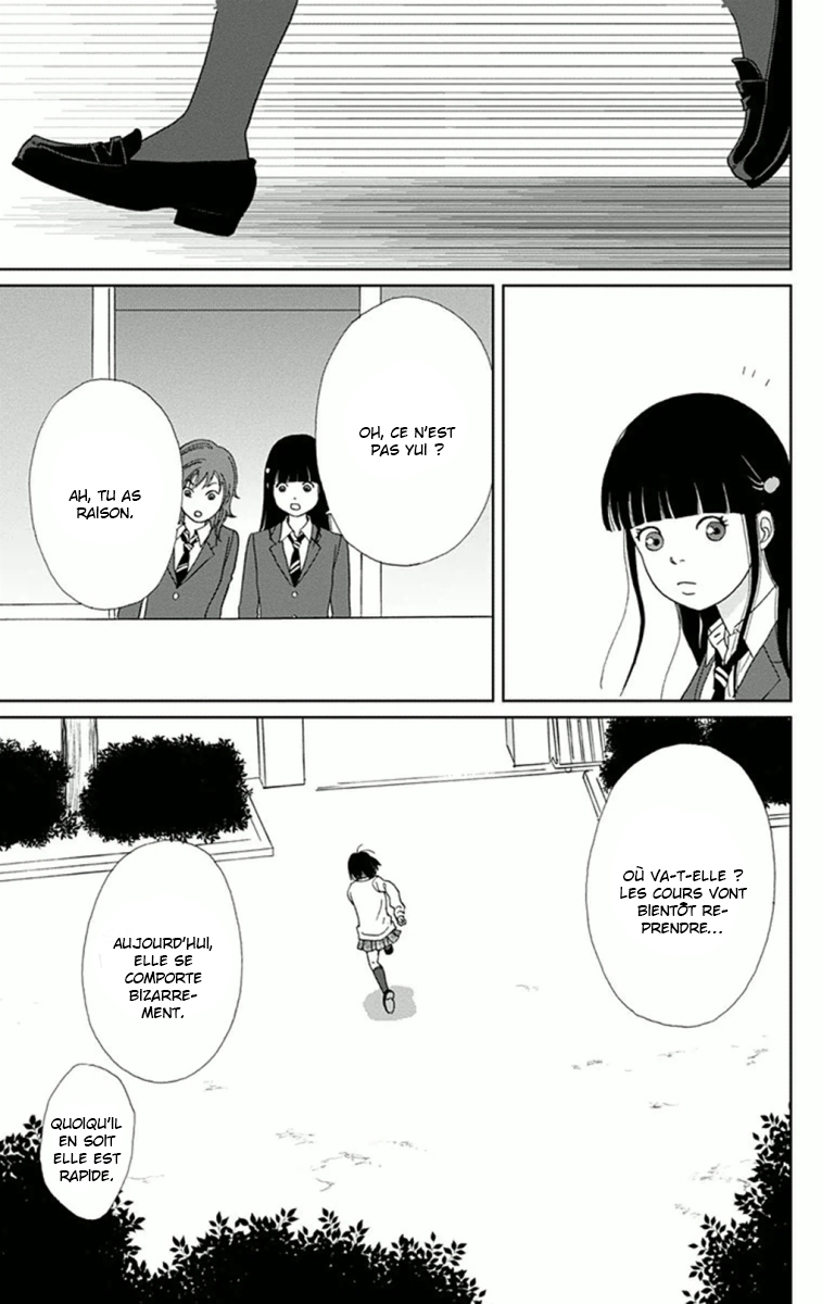 Ashi-Girl Vol. 1 Ch. 6 第21页