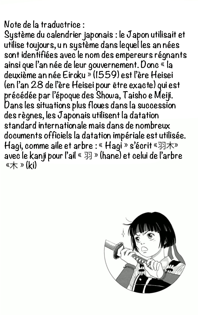 Ashi-Girl Vol. 1 Ch. 6 第28页