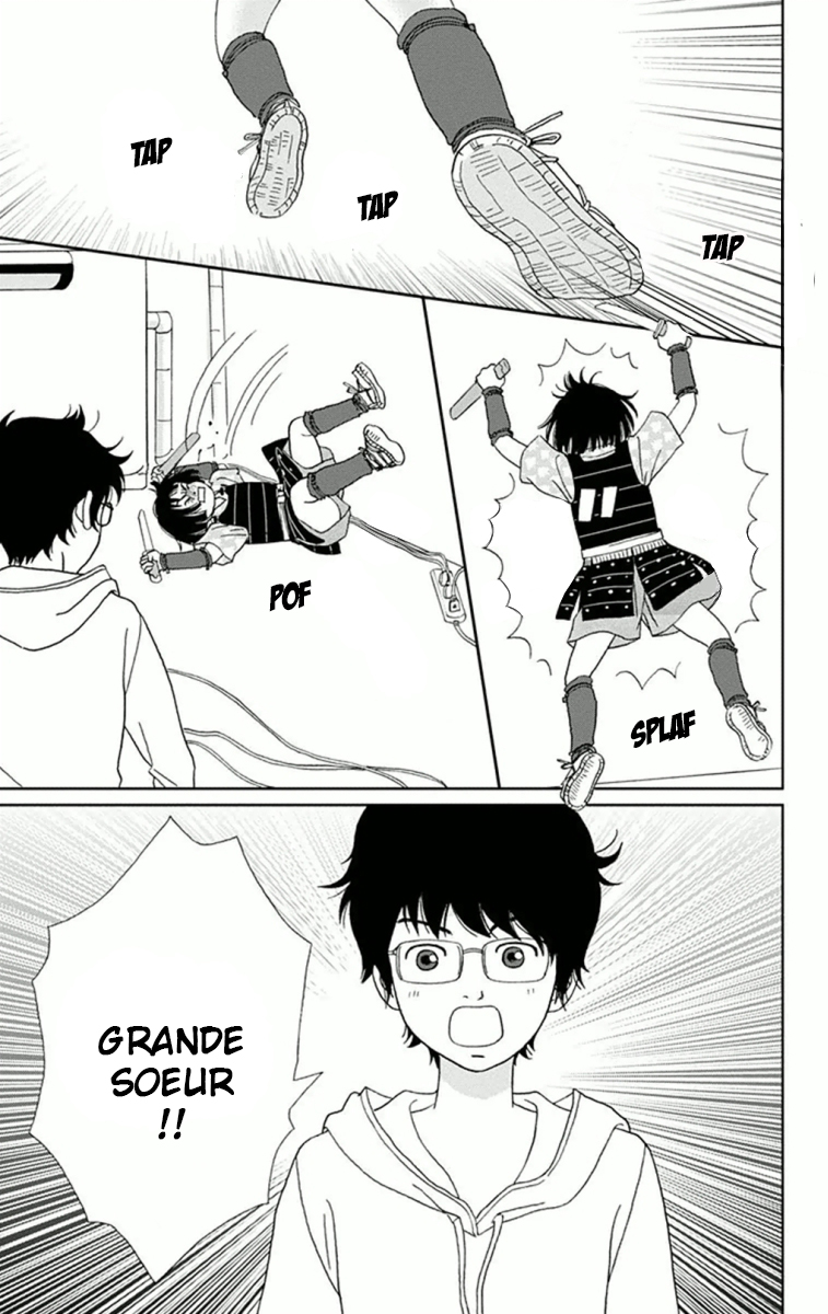 Ashi-Girl Vol. 1 Ch. 6 第5页