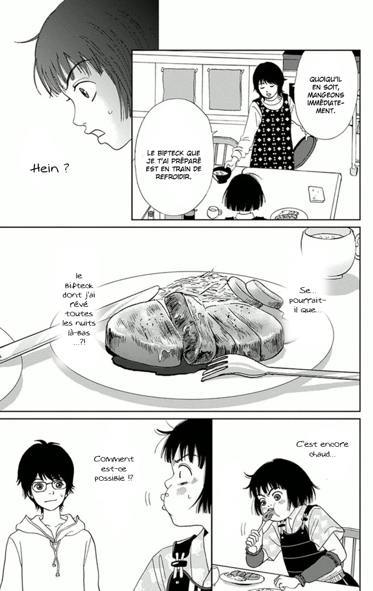 Ashi-Girl Vol. 1 Ch. 6 第9页