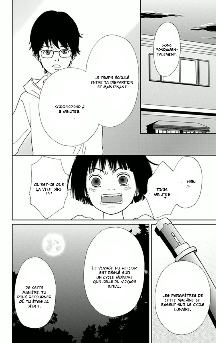 Ashi-Girl Vol. 1 Ch. 6 第10页