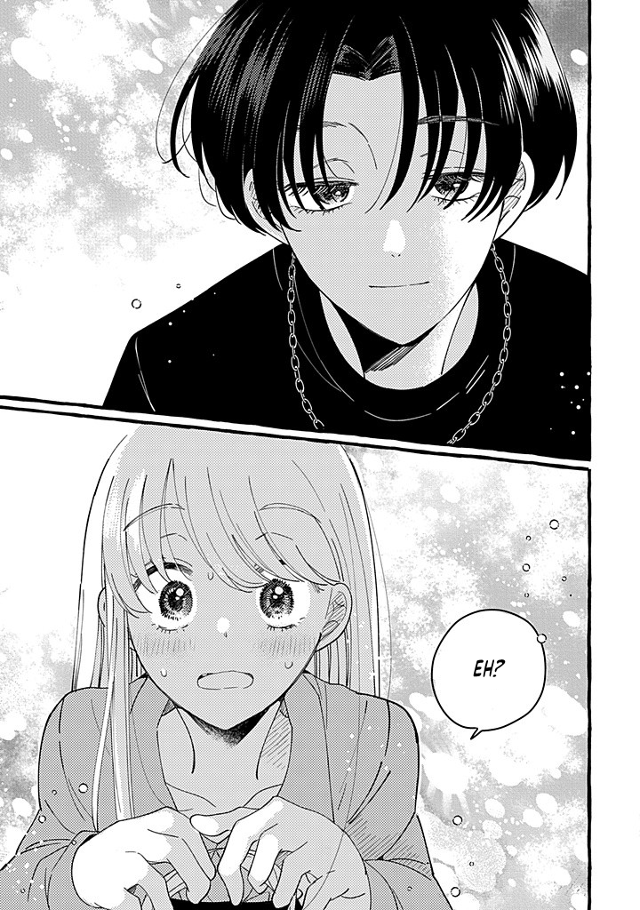 Shinyuu ni Sukina Hito ga Dekitarashii Vol. 1 Ch. 1 第11页
