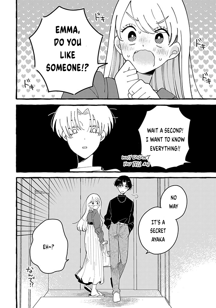 Shinyuu ni Sukina Hito ga Dekitarashii Vol. 1 Ch. 1 第12页