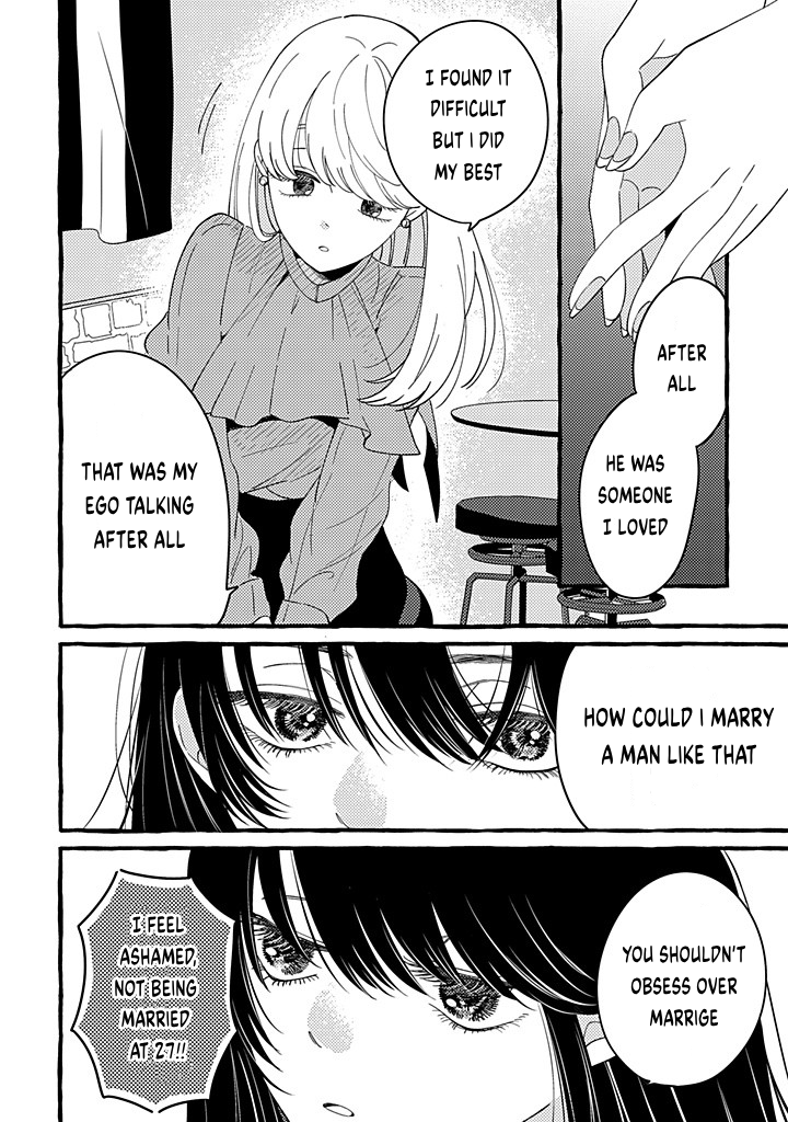 Shinyuu ni Sukina Hito ga Dekitarashii 第4页
