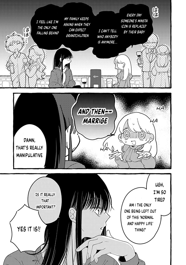 Shinyuu ni Sukina Hito ga Dekitarashii 第5页