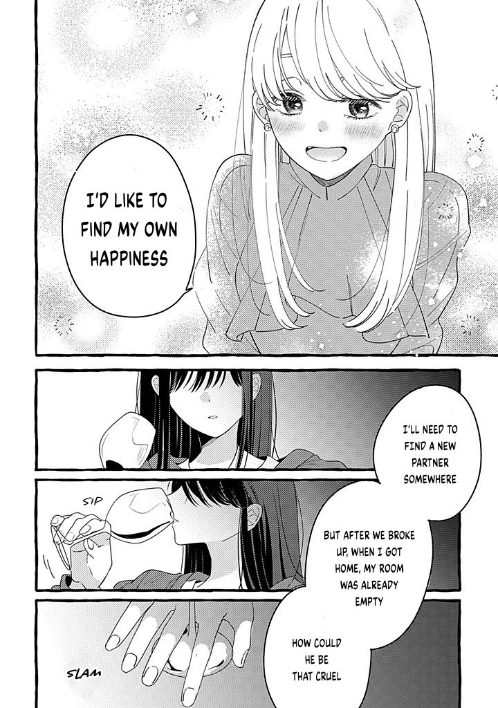 Shinyuu ni Sukina Hito ga Dekitarashii 第6页